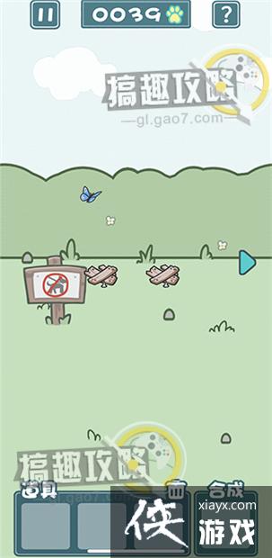 �����èè2��17�ع���