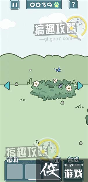 �����èè2��17�ع���