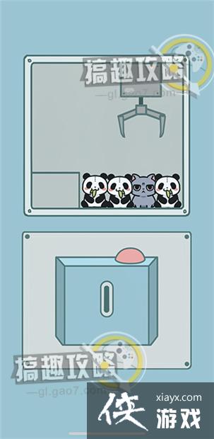 �����èè2��16�ع���