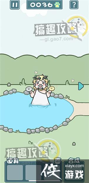 �����èè2��16�ع���