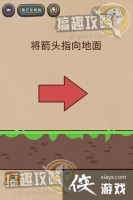 ���������Ϸ����2��20�ع���