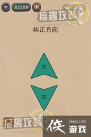 ���������Ϸ����2��17�ع���