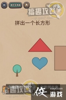 ���������Ϸ����2��16�ع���