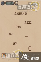 ���������Ϸ����2��15�ع���