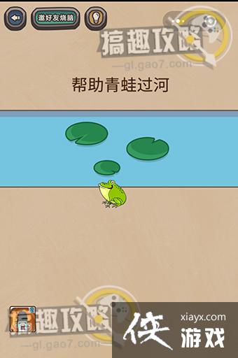 ���������Ϸ����2��13�ع���