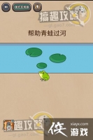 ���������Ϸ����2��13�ع���