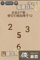 ���������Ϸ����2��10�ع���