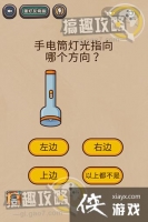 ���������Ϸ����2��9�ع���