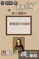 ���������Ϸ����2��7�ع���