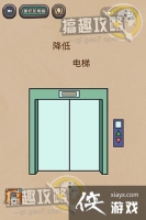 ���������Ϸ����2��4�ع���