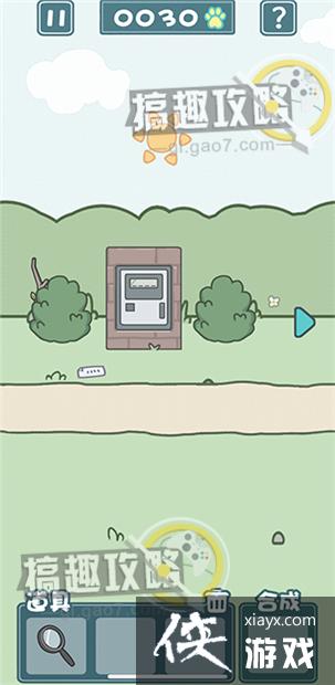 �����èè2��14�ع���