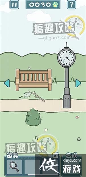 �����èè2��14�ع���