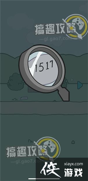 �����èè2��14�ع���