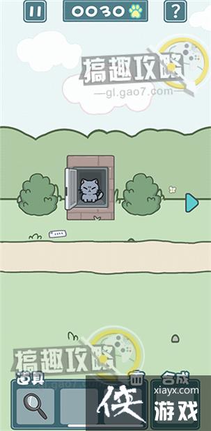 �����èè2��14�ع���