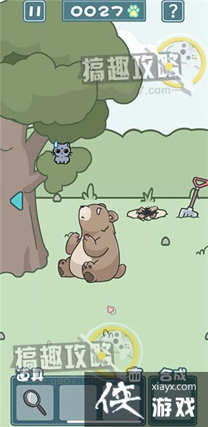 �����èè2��13�ع���