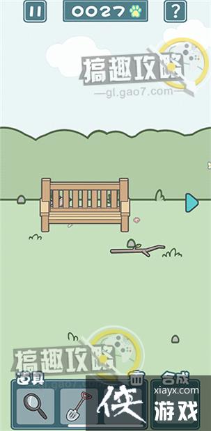 �����èè2��13�ع���