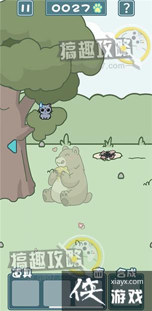 �����èè2��13�ع���