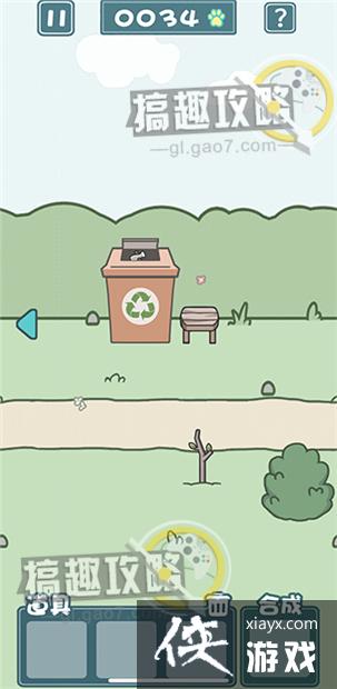 �����èè2��12�ع���