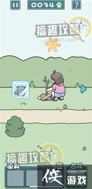 �����èè2��12�ع���