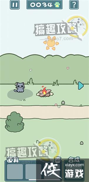 �����èè2��12�ع���