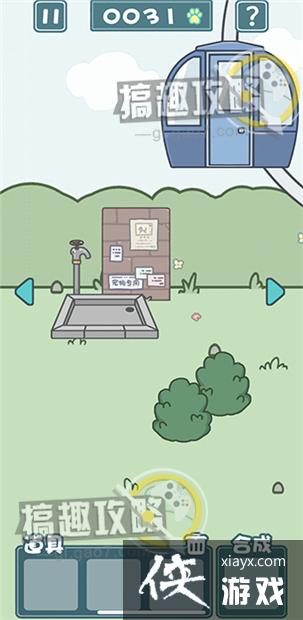 �����èè2��11�ع���