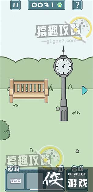 �����èè2��11�ع���