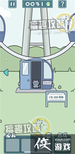 �����èè2��11�ع���