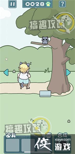 �����èè2��10�ع���