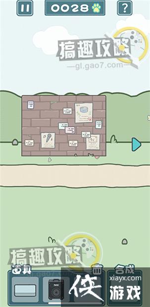 �����èè2��10�ع���