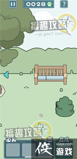 �����èè2��10�ع���