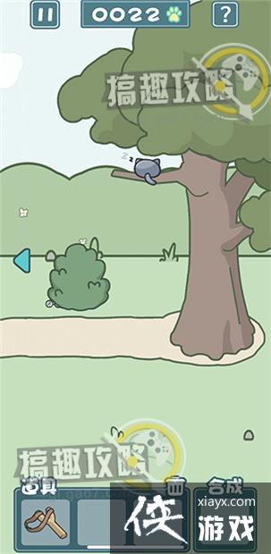 �����èè2��9�ع���