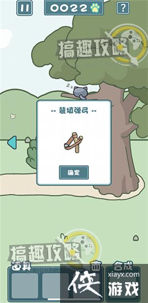 �����èè2��9�ع���