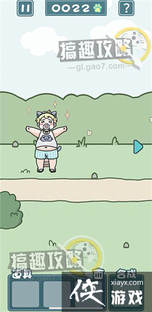 �����èè2��9�ع���