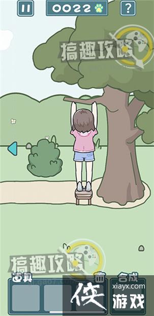 �����èè2��9�ع���