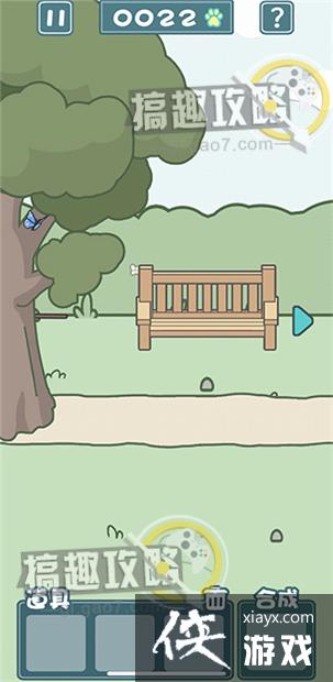 �����èè2��8�ع���