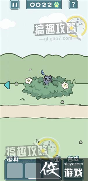 �����èè2��8�ع���