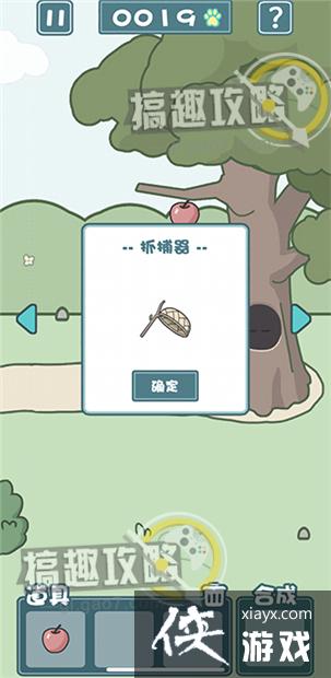 �����èè2��7�ع���