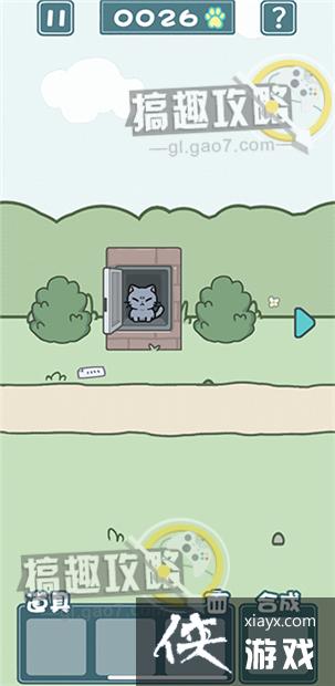 �����èè2��6�ع���