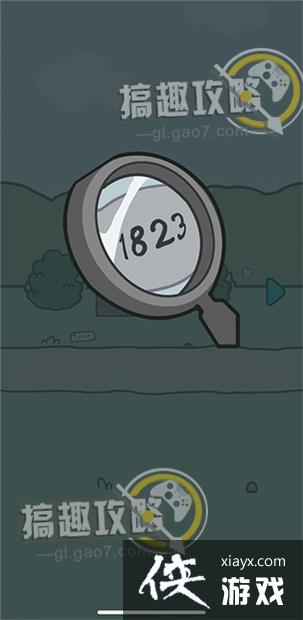 �����èè2��6�ع���