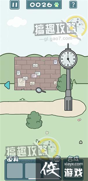 �����èè2��6�ع���