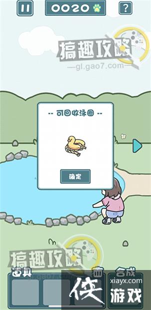 �����èè2��4�ع���