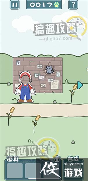 �����èè2��3�ع���