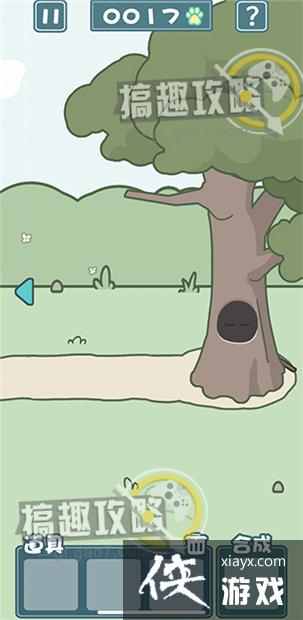 �����èè2��3�ع���