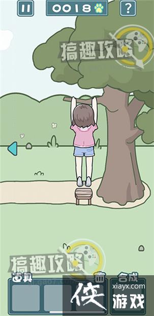 �����èè2��1�ع���