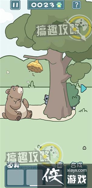 �����èè2����