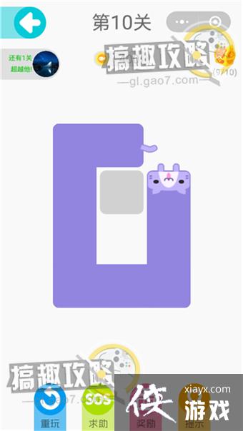 һ�ʻ����10�ع���