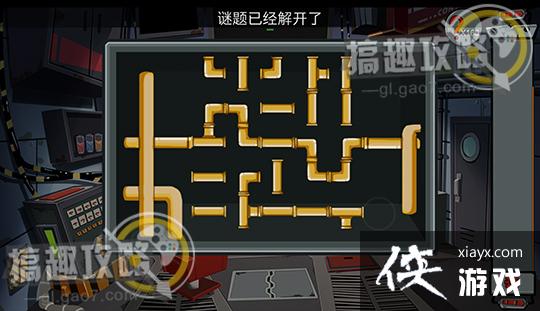 关不住先生第6关攻略 关不住先生第6关攻略