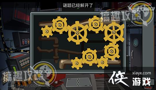 关不住先生第6关攻略 关不住先生第6关攻略