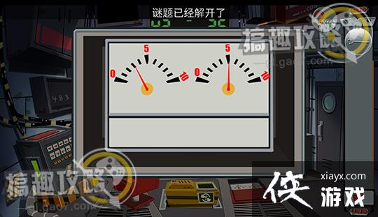 关不住先生第6关攻略 关不住先生第6关攻略