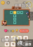 ΢��ȫ����ֵ�14�⹥��